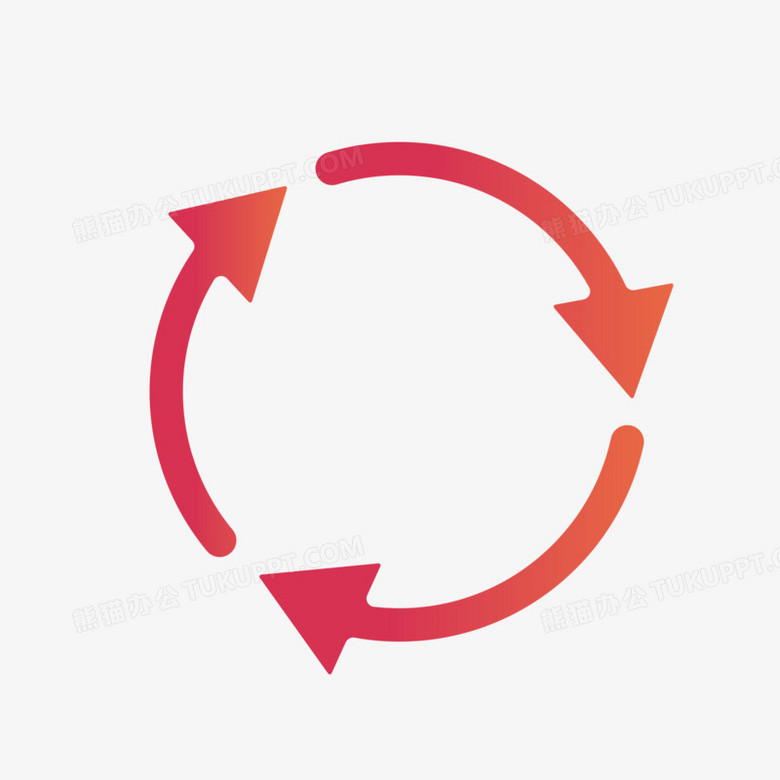 渐变闭环箭头图标元素