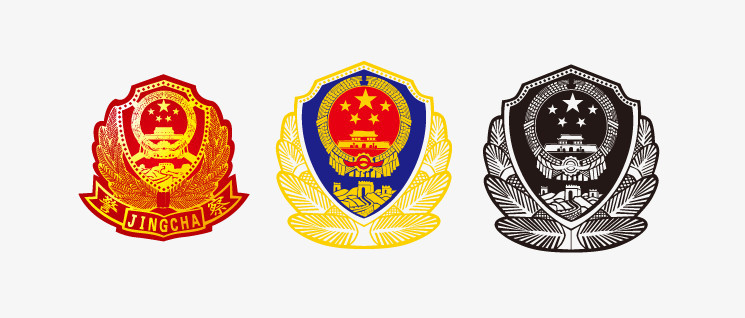 中國人民警察警徽