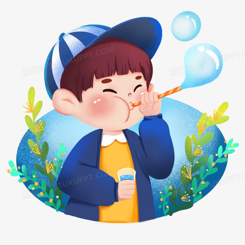 卡通手绘可爱男孩吹肥皂泡泡免抠元素