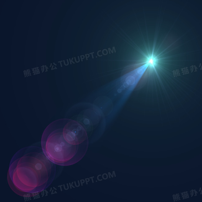 光晕png图片素材免费下载 光晕png 650 650像素 熊猫办公 光晕png图片素材免费下载 光晕png 650 650像素 熊猫办公
