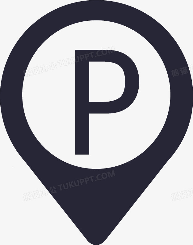 本作品全称为《黑色简约风地图软件停车场定位图标元素》,在整个配色