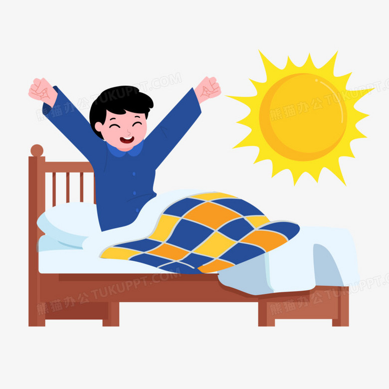 卡通手绘男生早上早起伸懒腰免抠元素