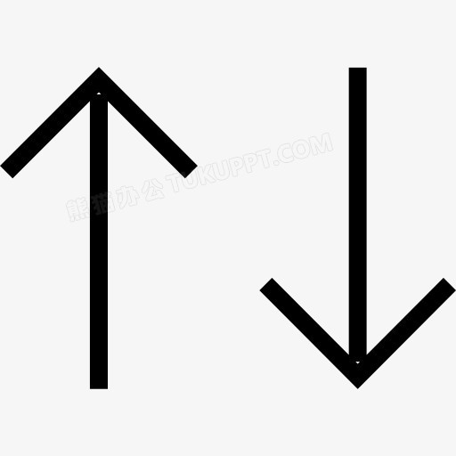 上下直箭头图标