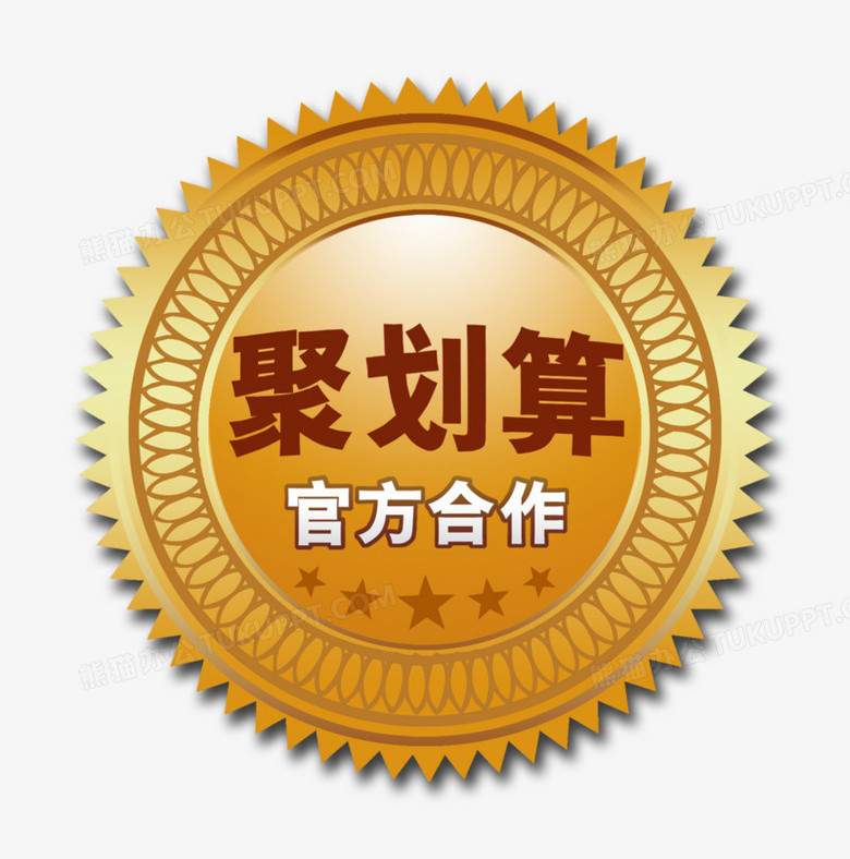 聚划算logo图片