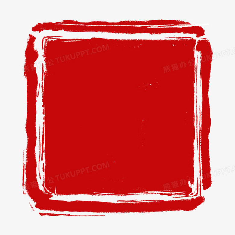 在整个配色上使用红色作为基础色调,设计了方形水印边框,整体呈现中国