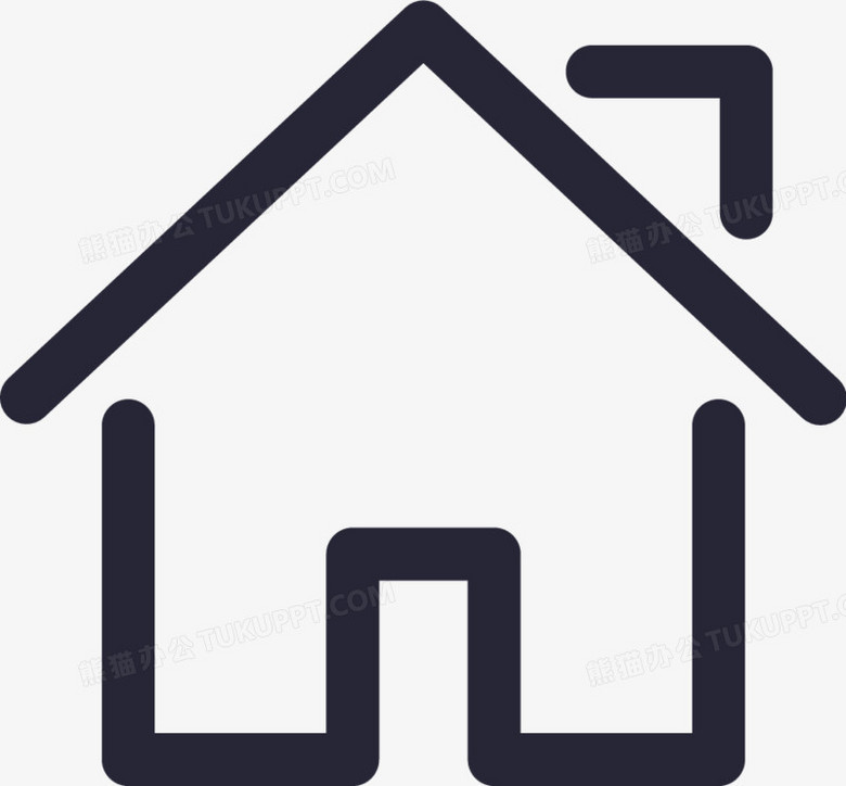 返回首页_iconPNG图片素材下载_返回PNG_熊猫办公