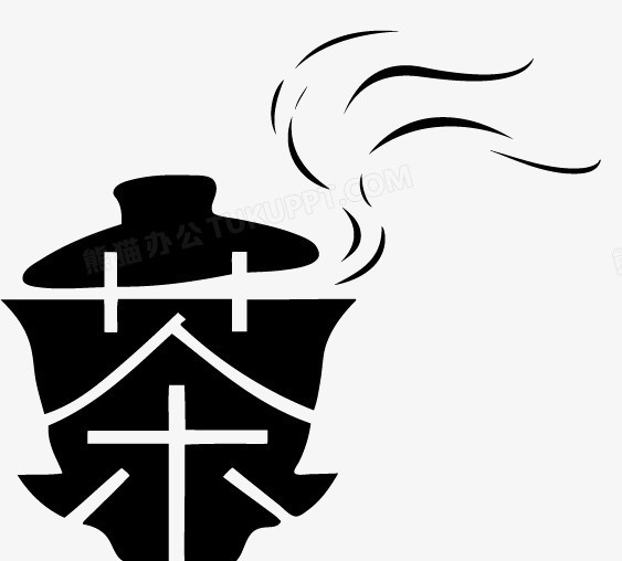 本作品全称为《黑色简约风茶字体创意艺术字素材》,使用adobe