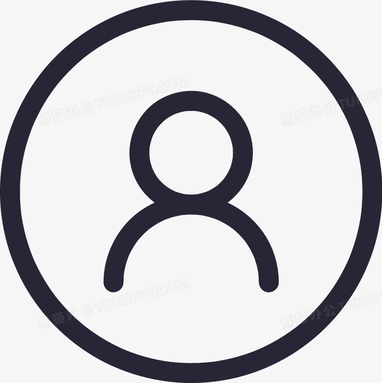 出行人联系人信息