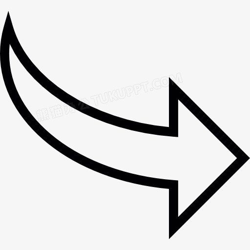 弯曲的箭头指向正确的图标