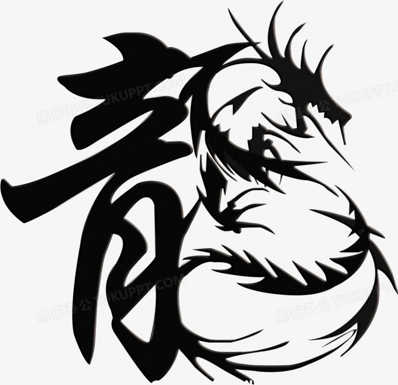 在整个配色上使用黑色色彩作为基础色调,设计了精美字体龙字创意沂貂