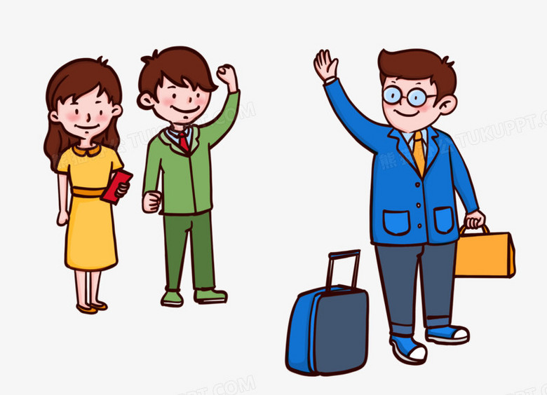 手绘卡通告别送别场景免抠元素