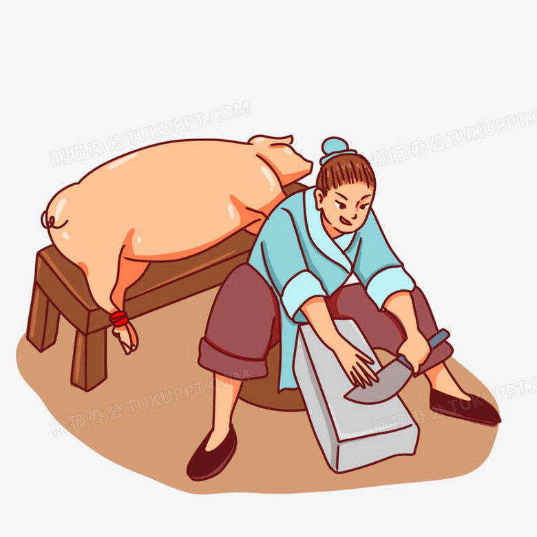 卡通手绘杀过年猪免抠元素