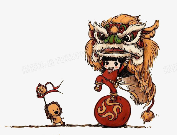 设计了人物,狮子,红球等元素,卡通效果的展现形式更好的突舞狮子的