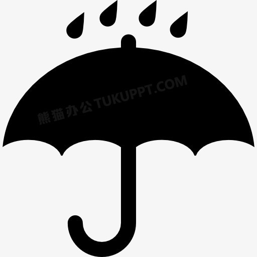 黑人打开伞象征雨滴落在图标png图片素材下载