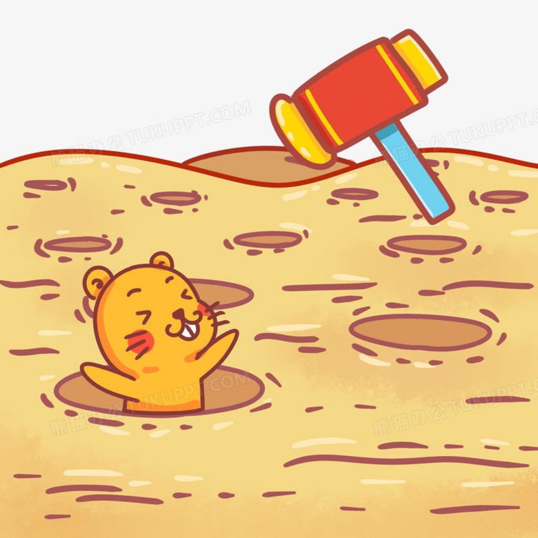 手绘卡通打地鼠游戏场景素材