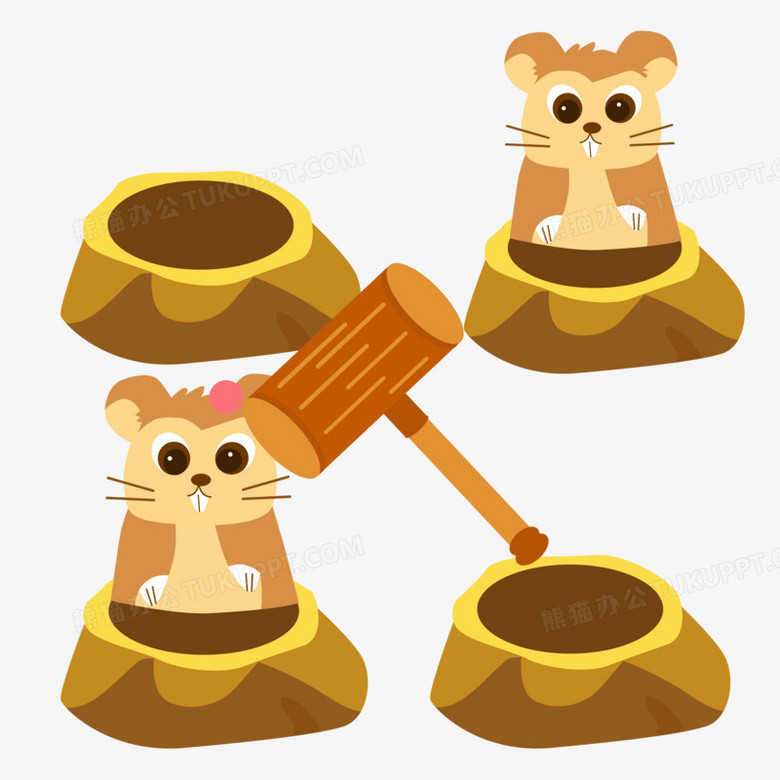 卡通手绘打地鼠免抠元素