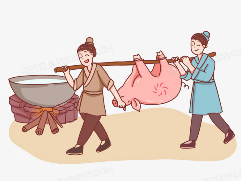 手绘卡通古人杀猪场景素材