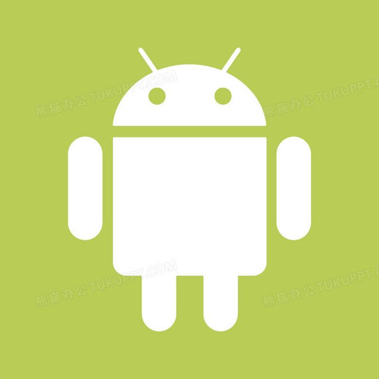 android图标png图片素材下载_图标png_熊猫办公