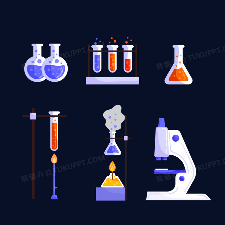 卡通手繪一組實驗相關器具矢量png圖片素材下載_手繪png_熊貓辦公