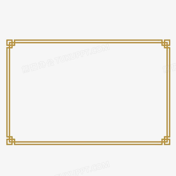 长方形边框