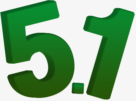 51五一艺术字体png图片素材下载_五一png_熊猫办公