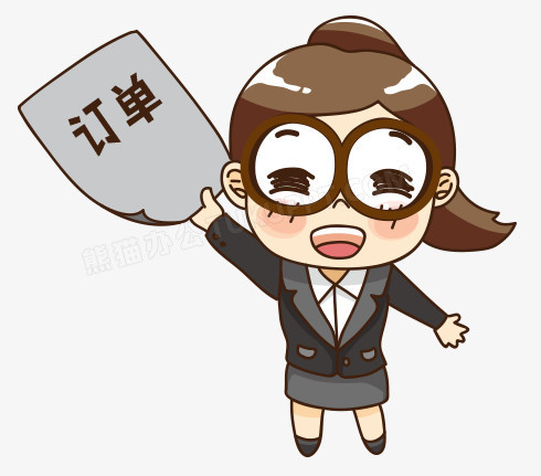 本作品全称为《棕色卡通风商业职场人士订单创意元素》,在整个配色上