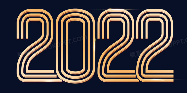 2022简约烫金线条数字设计