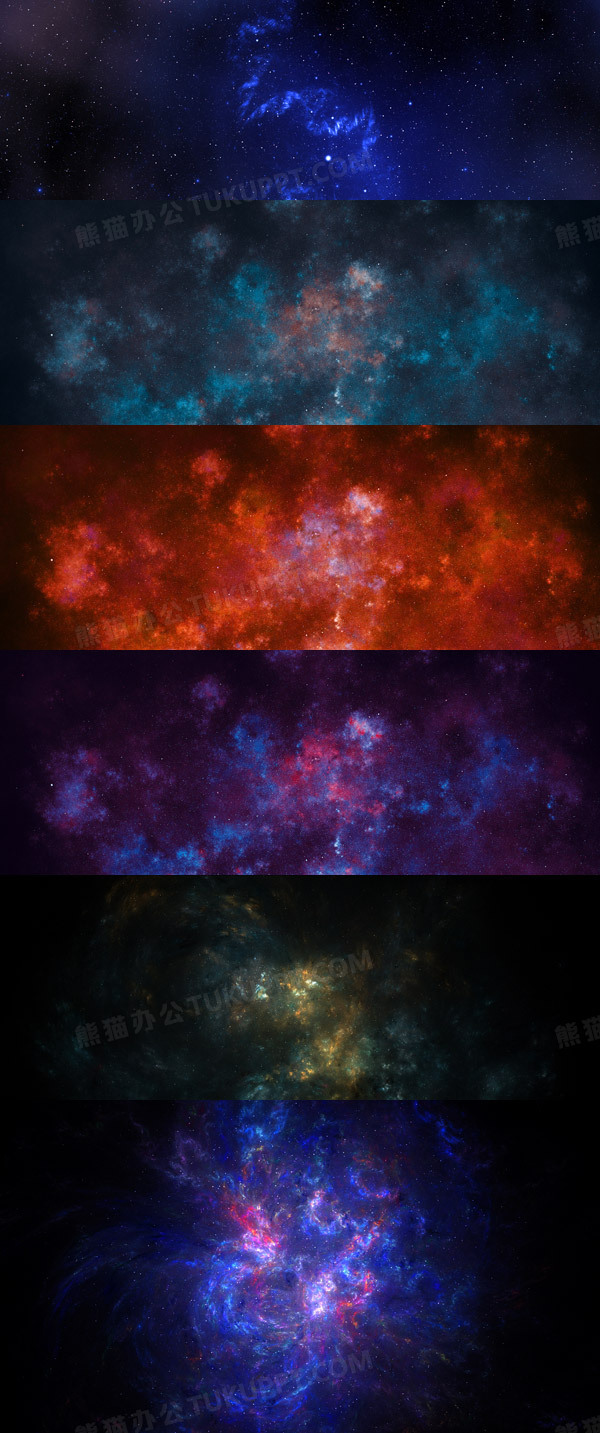 瀚海星空高清背景壁纸png图片素材免费下载 背景png 600 1433像素 熊猫办公 瀚海星空高清背景壁纸png图片素材免费下载 背景png 600 1433像素 熊猫办公