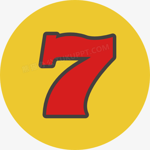 图标png图片素材免费下载_图标png_512*512像素_【熊猫办公】