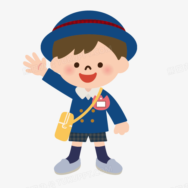 卡通人物剪影卡通可爱小学生png图片素材下载 卡通png 熊猫办公