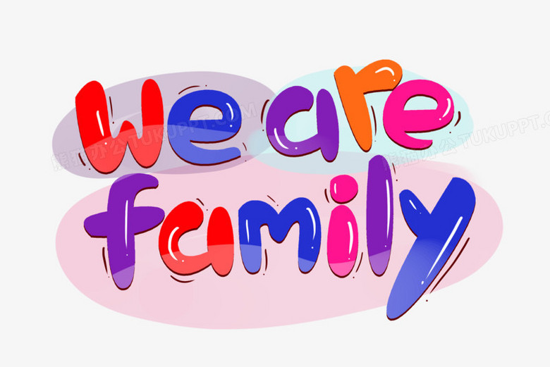 wearefamily表情包图片