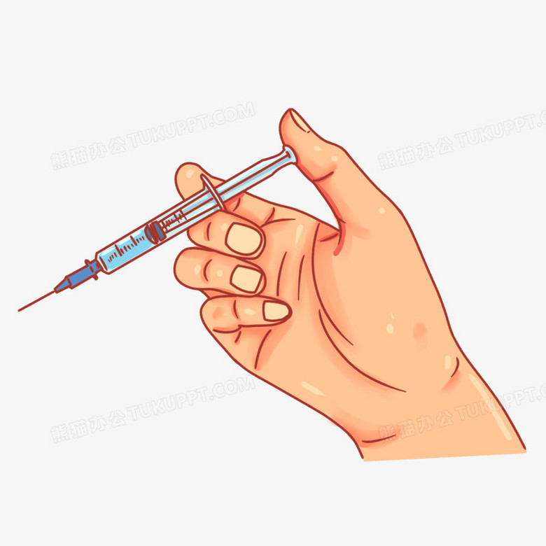 卡通手绘手持针筒免抠素材