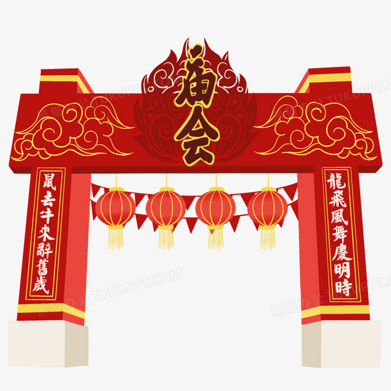 在整个配色上使用多种色彩作为基础色调,设计了喜庆庙会门头,整体呈现