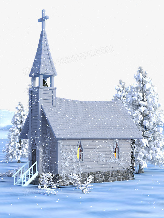 圣诞雪景教会房子png图片素材下载 房子png 熊猫办公 圣诞雪景教会房子png图片素材下载 房子png 熊猫办公