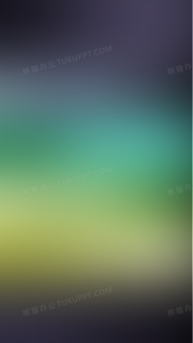 紫青色模糊渐变壁纸png图片素材免费下载 壁纸png 640 1136像素 熊猫办公 紫青色模糊渐变壁纸png图片素材免费下载 壁纸png 640 1136像素 熊猫办公