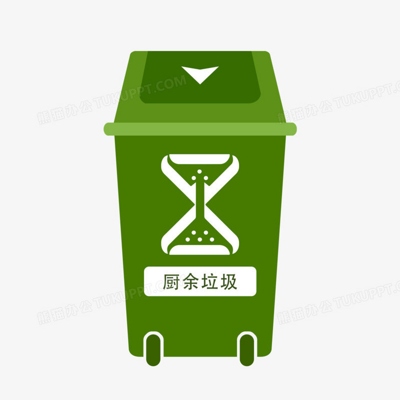 本作品全称为《卡通手绘绿色厨余垃圾垃圾桶元素》,使用 adobe