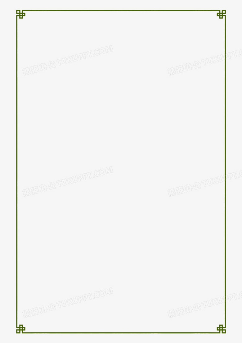 中国风四角边框png图片素材下载 中国边框png 熊猫办公