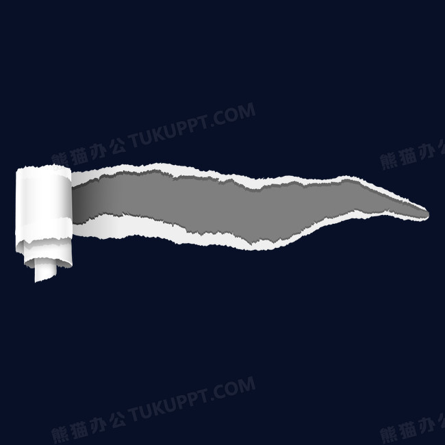 撕纸png图片素材下载_撕纸png_熊猫办公