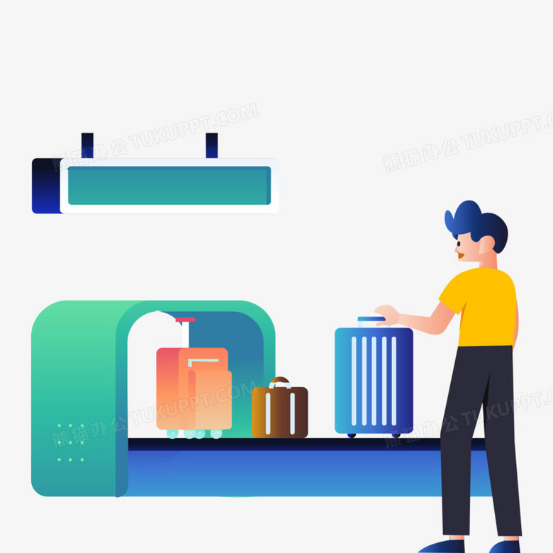 卡通手绘安检传送带上的行李箱免抠元素