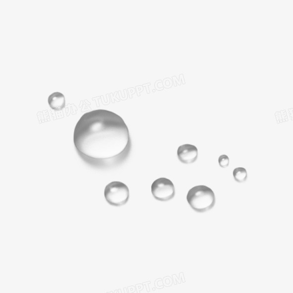透明水滴png图片素材免费下载 水滴png 591 591像素 熊猫办公 透明水滴png图片素材免费下载 水滴png 591 591像素 熊猫办公