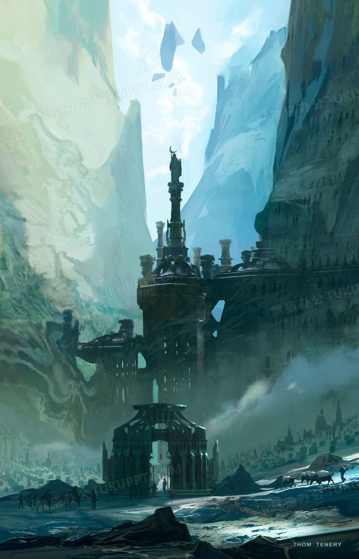 手绘玄幻小说落石