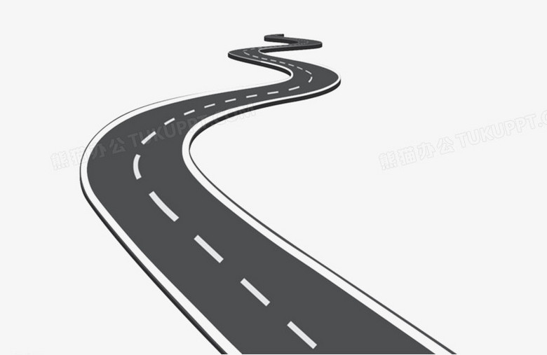 马路PNG图片素材下载_马路PNG_熊猫办公