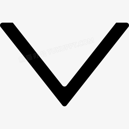 向下箭头图标png图片素材下载_图标png_熊猫办公