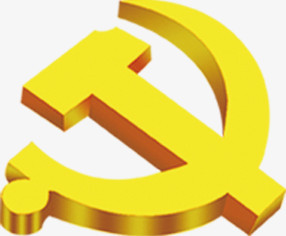 金色渐变的党图标png图片素材下载_渐变png_熊猫办公
