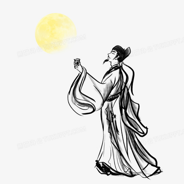 手绘李白对月饮酒免抠素材