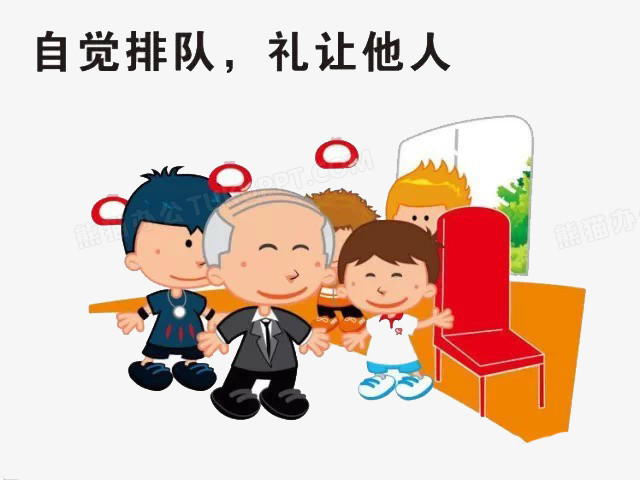 本作品全称为《彩色卡通风礼让他人创建文明城市元素》,在整个配色上