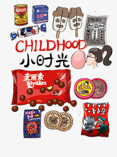 本作品全称为《彩色卡通风怀旧小时光零食创意元素》,在整个配色上