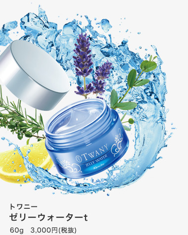 水珠花朵面霜png图片素材下载_面霜png_熊猫办公