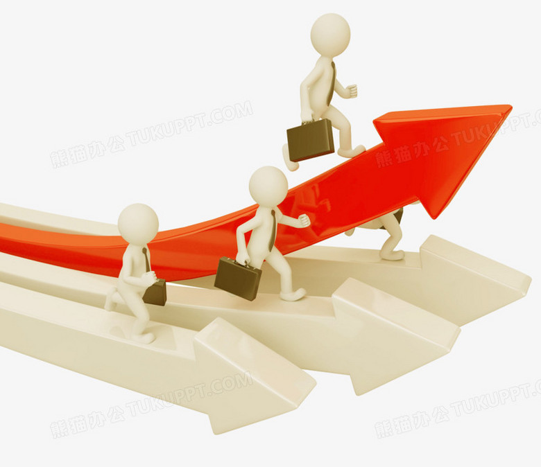 本作品全称为《卡通手绘彩色销量领先创意元素》,使用adobe