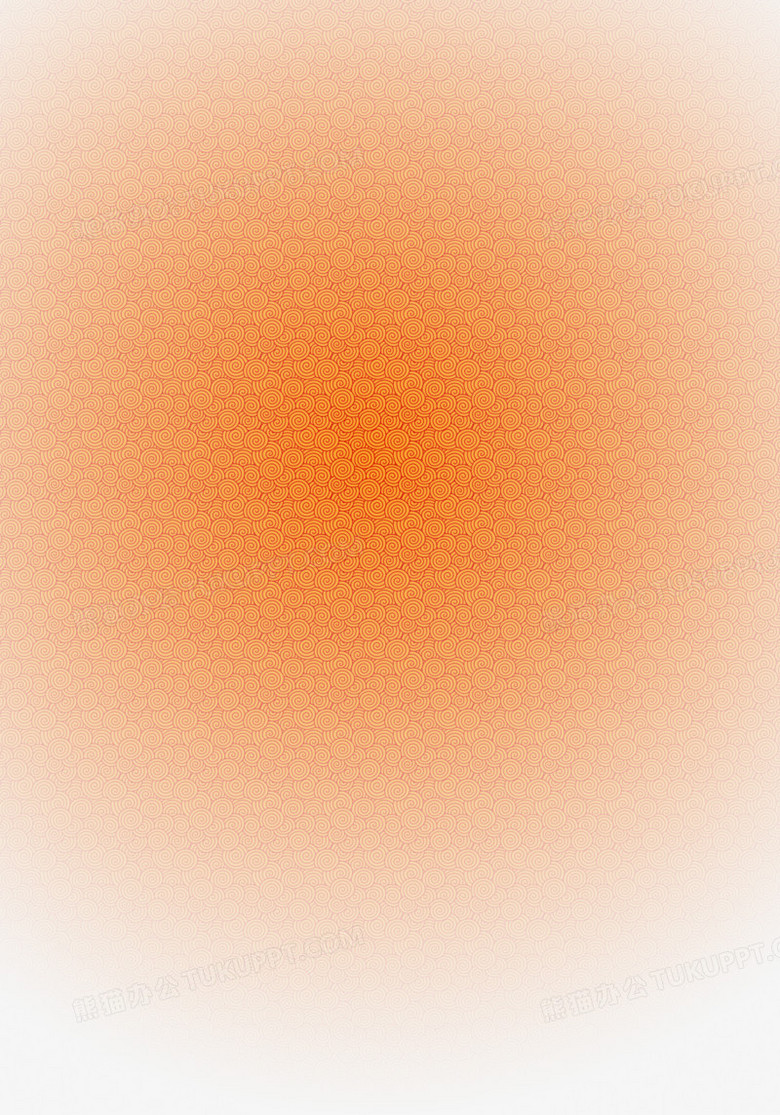 橙色艺术美景设计